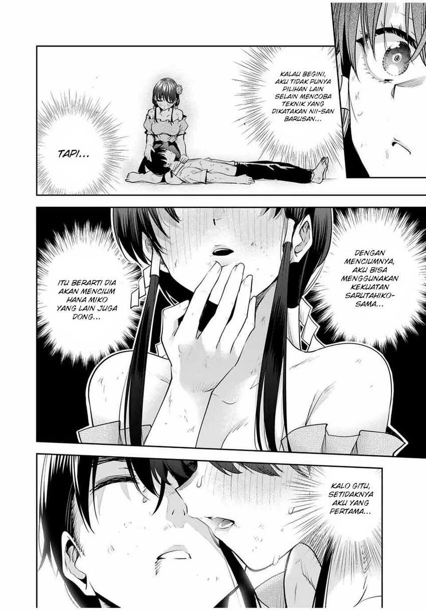 Halaman 13 — Sakigake no Hanamiko Chapter 44