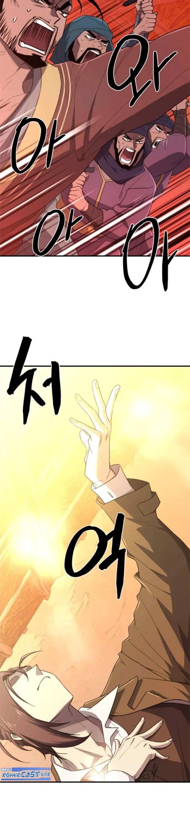 Halaman 13 — The Greatest Estate Developer Chapter 96