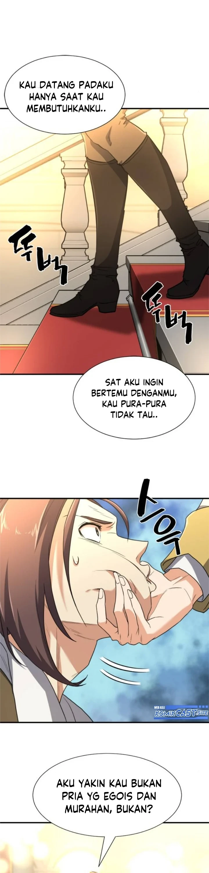 Halaman 37 — The Greatest Estate Developer Chapter 96