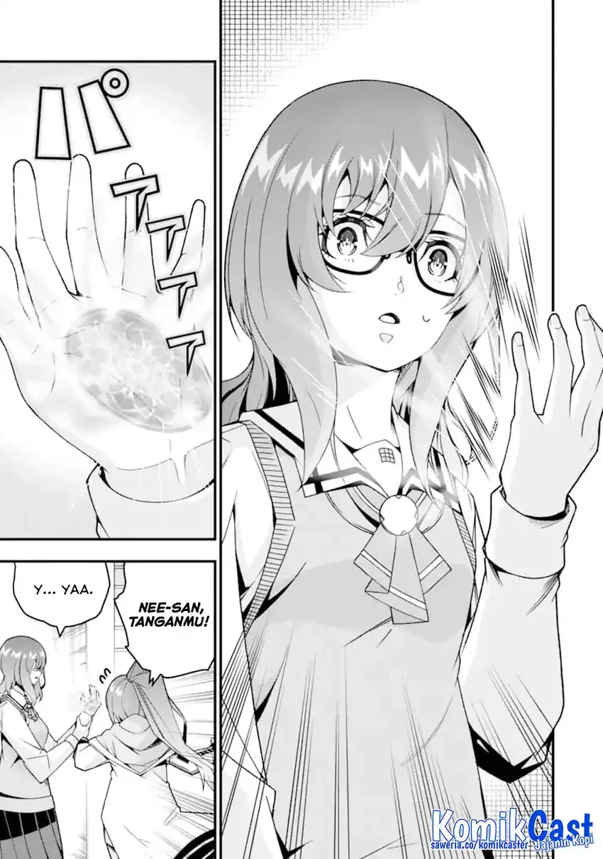 Halaman 5 — Ore ni wa Kono Kuragari ga Kokochi Yokatta: Zetsubou kara Hajimaru Isekai Seikatsu, Kami no Kimagure de Kyousei Haishinchuu Chapter 36