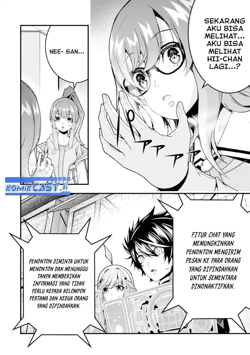 Halaman 6 — Ore ni wa Kono Kuragari ga Kokochi Yokatta: Zetsubou kara Hajimaru Isekai Seikatsu, Kami no Kimagure de Kyousei Haishinchuu Chapter 36