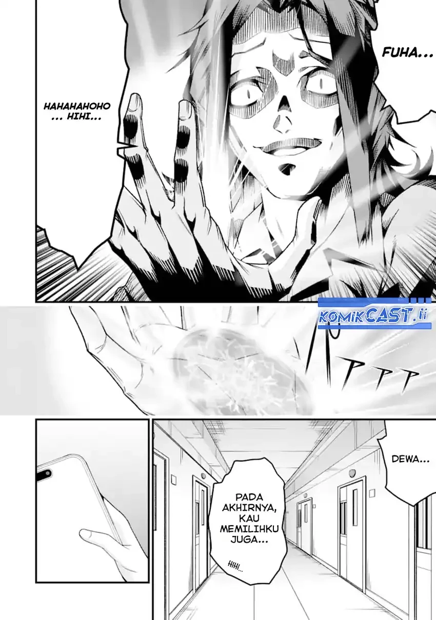 Halaman 9 — Ore ni wa Kono Kuragari ga Kokochi Yokatta: Zetsubou kara Hajimaru Isekai Seikatsu, Kami no Kimagure de Kyousei Haishinchuu Chapter 36