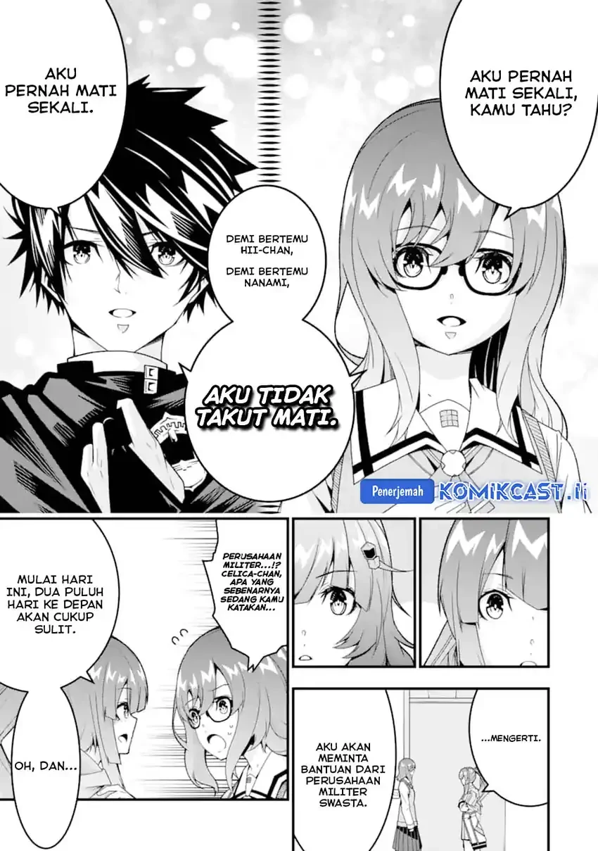 Halaman 12 — Ore ni wa Kono Kuragari ga Kokochi Yokatta: Zetsubou kara Hajimaru Isekai Seikatsu, Kami no Kimagure de Kyousei Haishinchuu Chapter 36