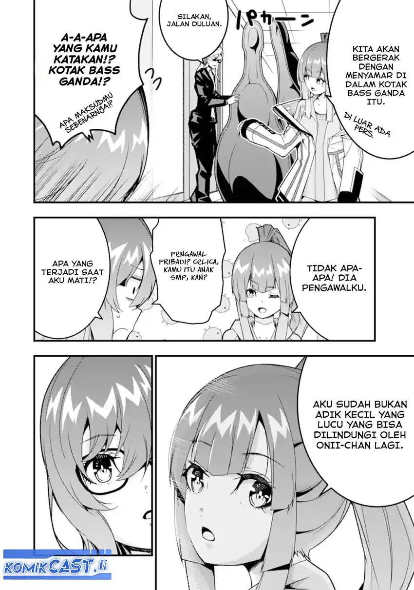 Halaman 13 — Ore ni wa Kono Kuragari ga Kokochi Yokatta: Zetsubou kara Hajimaru Isekai Seikatsu, Kami no Kimagure de Kyousei Haishinchuu Chapter 36
