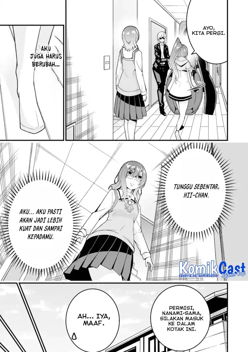 Halaman 14 — Ore ni wa Kono Kuragari ga Kokochi Yokatta: Zetsubou kara Hajimaru Isekai Seikatsu, Kami no Kimagure de Kyousei Haishinchuu Chapter 36