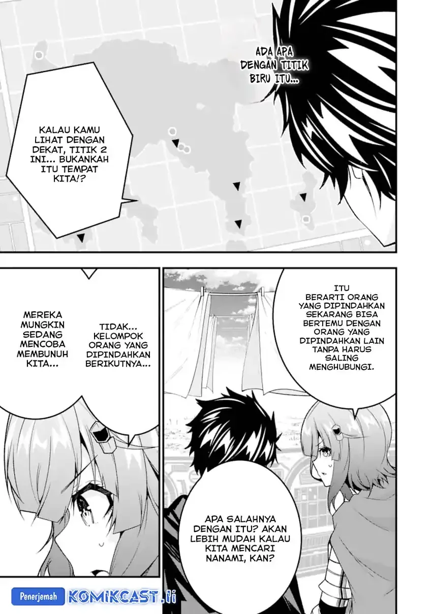 Halaman 16 — Ore ni wa Kono Kuragari ga Kokochi Yokatta: Zetsubou kara Hajimaru Isekai Seikatsu, Kami no Kimagure de Kyousei Haishinchuu Chapter 36