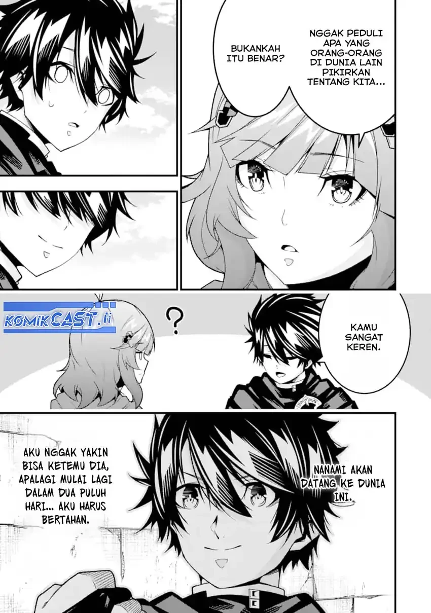 Halaman 18 — Ore ni wa Kono Kuragari ga Kokochi Yokatta: Zetsubou kara Hajimaru Isekai Seikatsu, Kami no Kimagure de Kyousei Haishinchuu Chapter 36