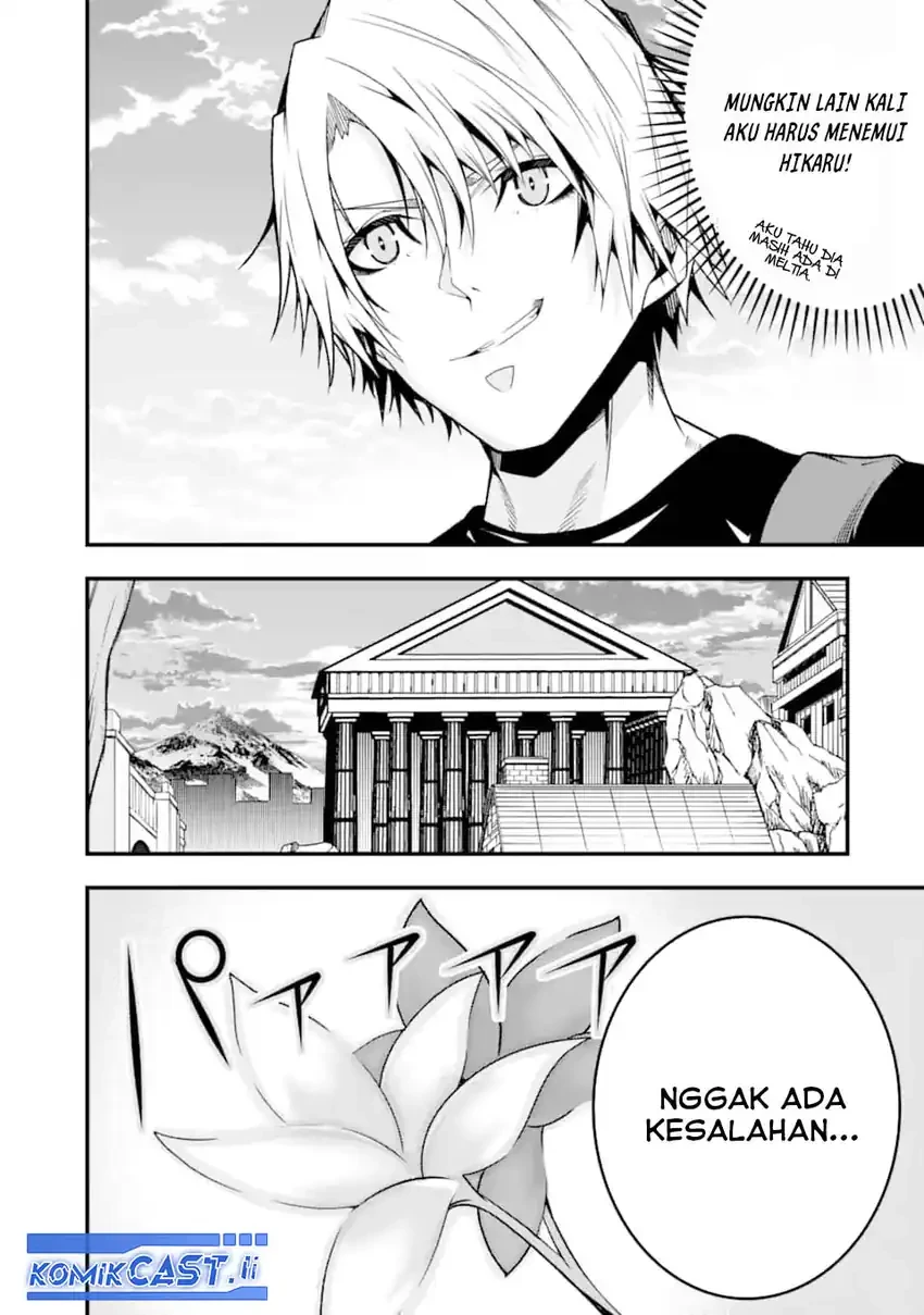 Halaman 20 — Ore ni wa Kono Kuragari ga Kokochi Yokatta: Zetsubou kara Hajimaru Isekai Seikatsu, Kami no Kimagure de Kyousei Haishinchuu Chapter 36