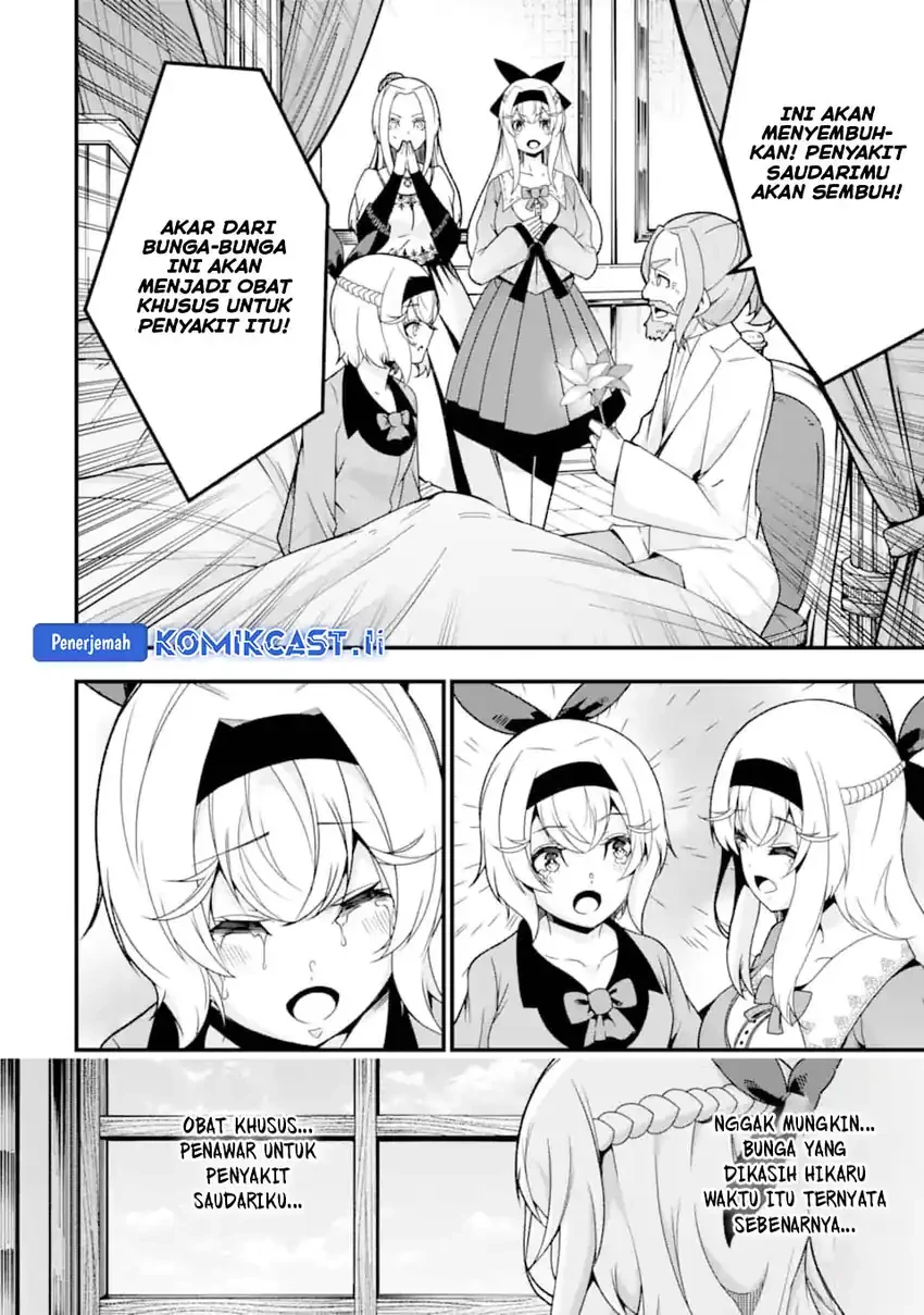 Halaman 21 — Ore ni wa Kono Kuragari ga Kokochi Yokatta: Zetsubou kara Hajimaru Isekai Seikatsu, Kami no Kimagure de Kyousei Haishinchuu Chapter 36