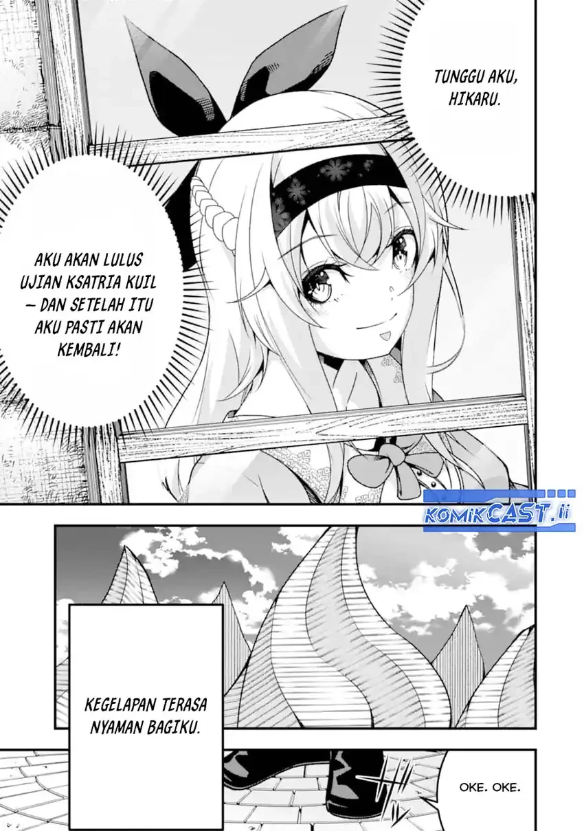 Halaman 22 — Ore ni wa Kono Kuragari ga Kokochi Yokatta: Zetsubou kara Hajimaru Isekai Seikatsu, Kami no Kimagure de Kyousei Haishinchuu Chapter 36
