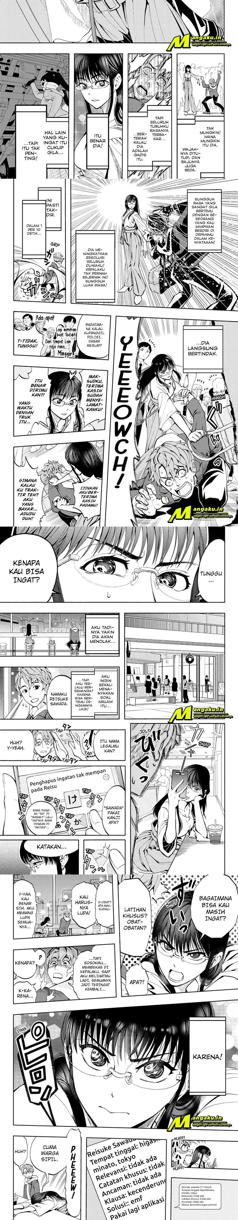 Halaman 3 — Chikyuu no Ko Chapter 1.1