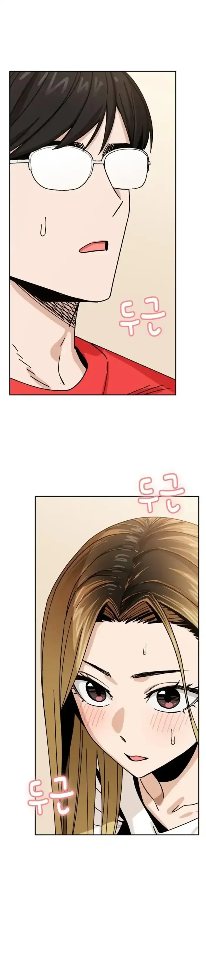 Halaman 4 — Maybe Meant to Be Chapter 34