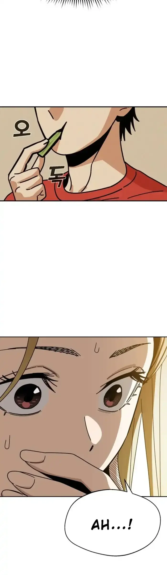 Halaman 24 — Maybe Meant to Be Chapter 34