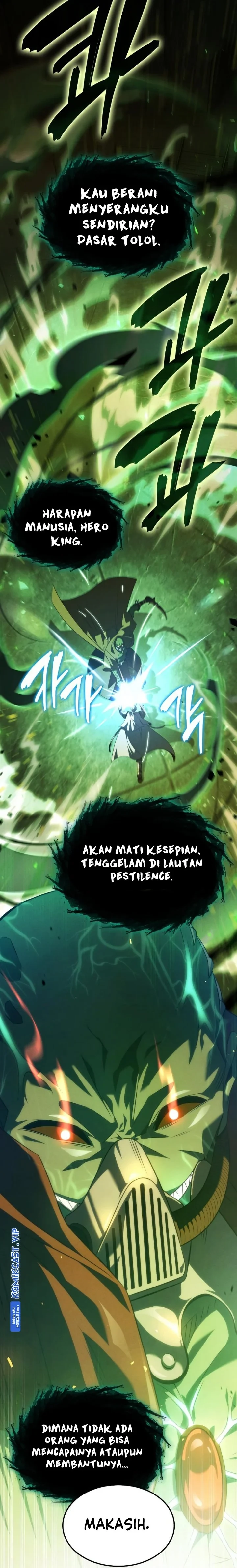 Halaman 17 — Supremely Talented Player Chapter 1