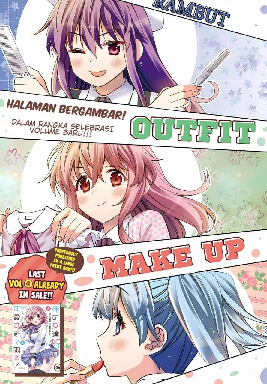 Halaman 3 — Ore no Tomodachi♂♀ ga Kawaisugite Komaru! Chapter 37