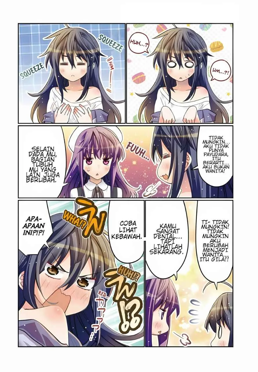 Halaman 5 — Ore no Tomodachi♂♀ ga Kawaisugite Komaru! Chapter 37