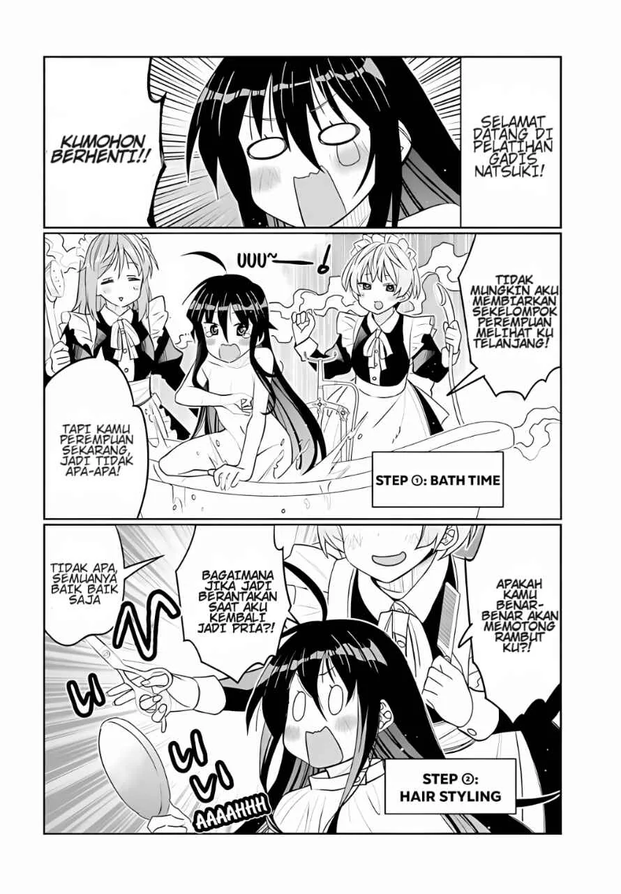 Halaman 7 — Ore no Tomodachi♂♀ ga Kawaisugite Komaru! Chapter 37
