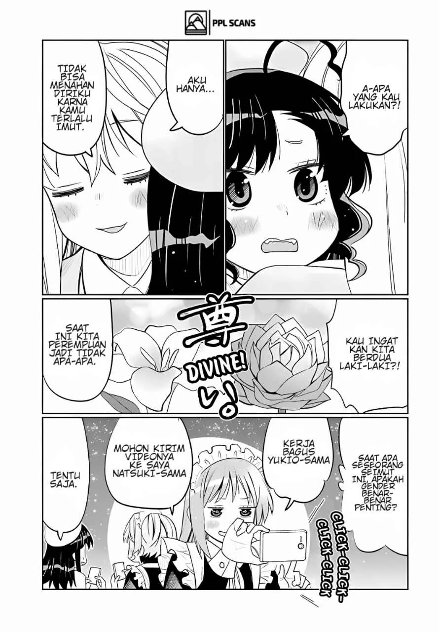 Halaman 12 — Ore no Tomodachi♂♀ ga Kawaisugite Komaru! Chapter 37