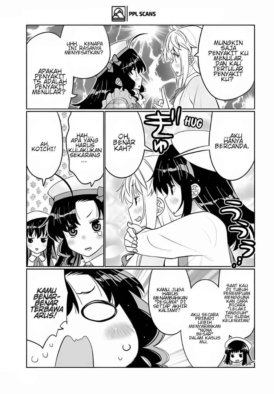 Halaman 14 — Ore no Tomodachi♂♀ ga Kawaisugite Komaru! Chapter 37
