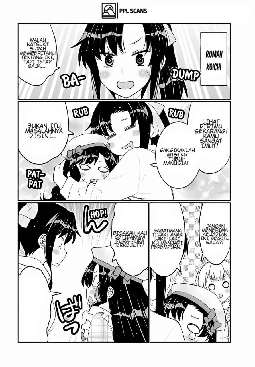 Halaman 17 — Ore no Tomodachi♂♀ ga Kawaisugite Komaru! Chapter 37