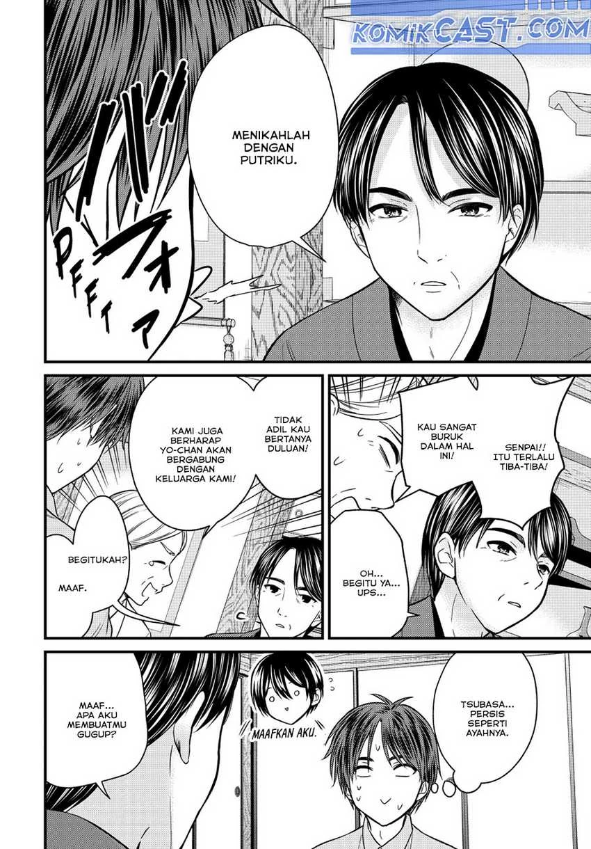 Halaman 4 — Ojousama no Shimobe Chapter 152