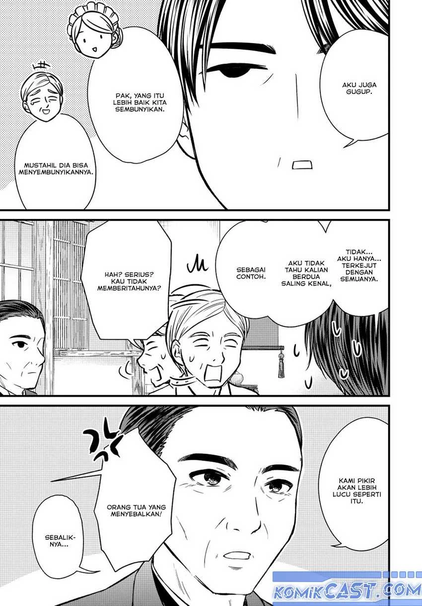 Halaman 5 — Ojousama no Shimobe Chapter 152