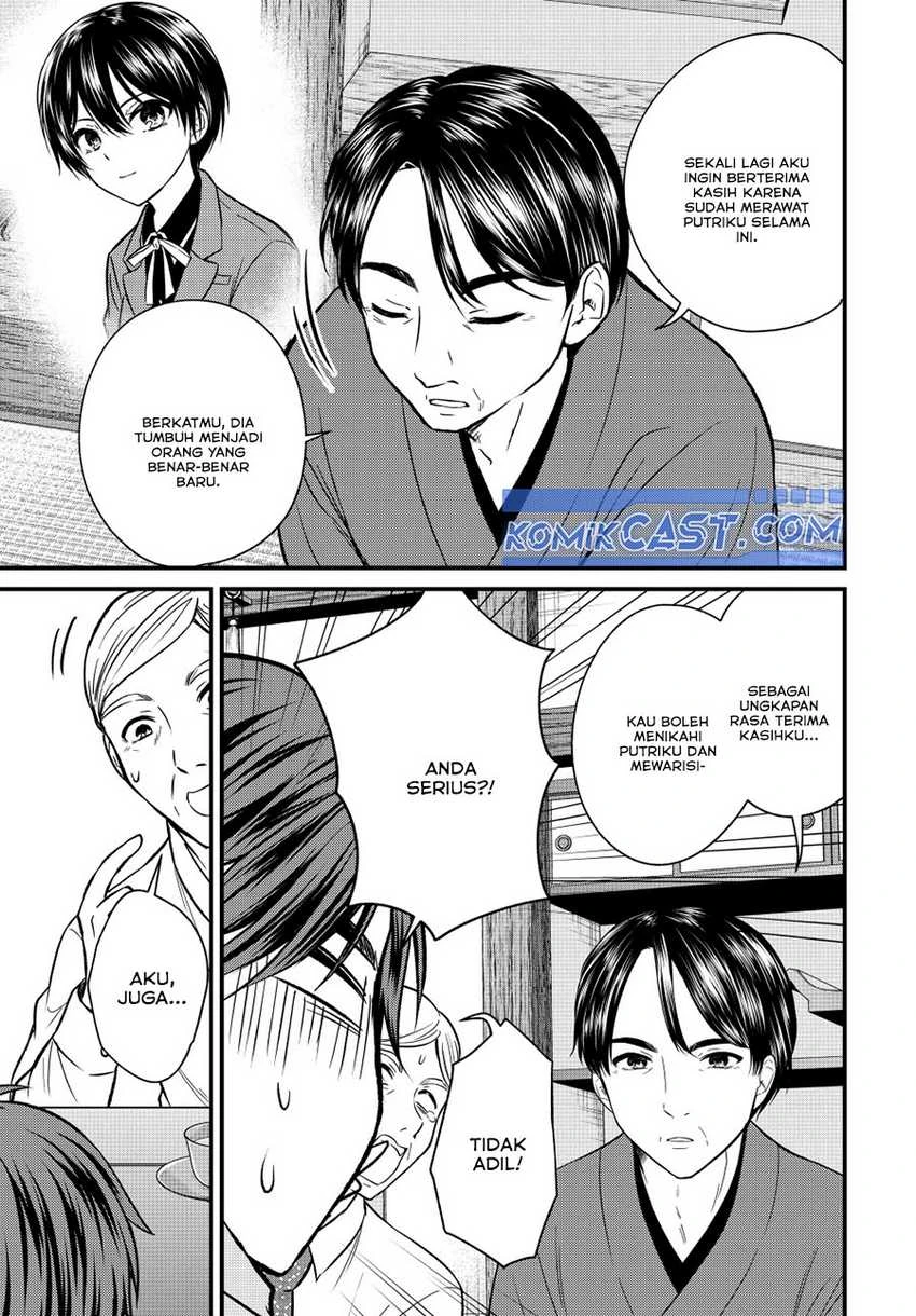 Halaman 9 — Ojousama no Shimobe Chapter 152