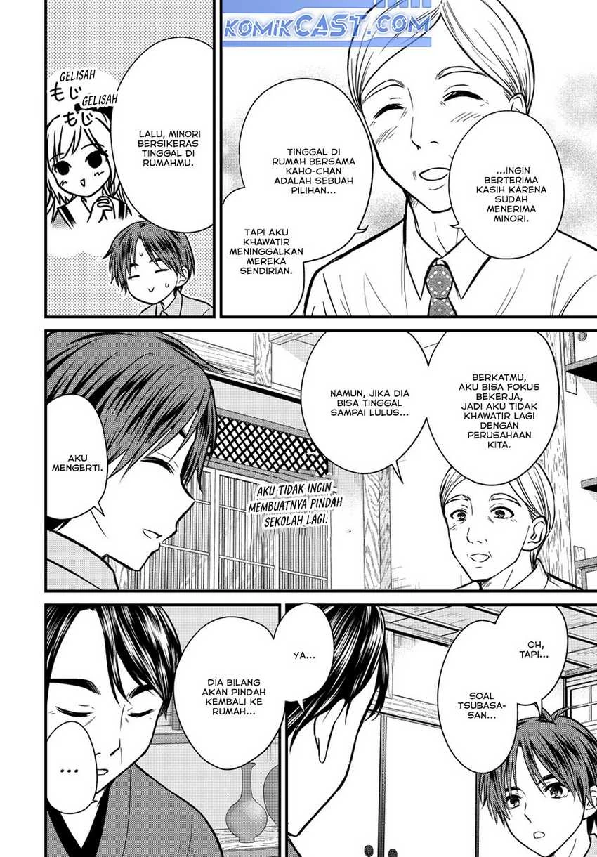 Halaman 10 — Ojousama no Shimobe Chapter 152