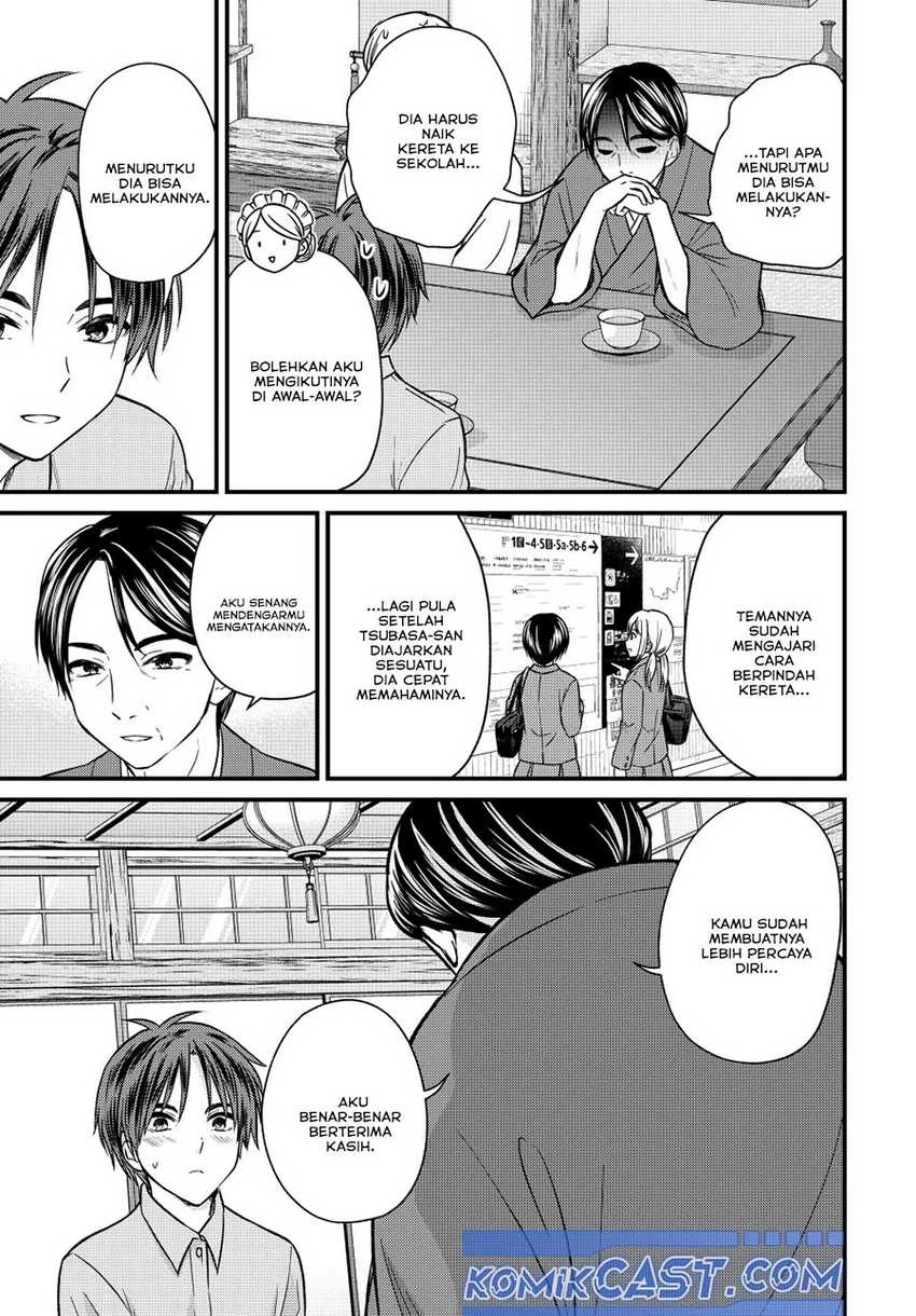 Halaman 11 — Ojousama no Shimobe Chapter 152
