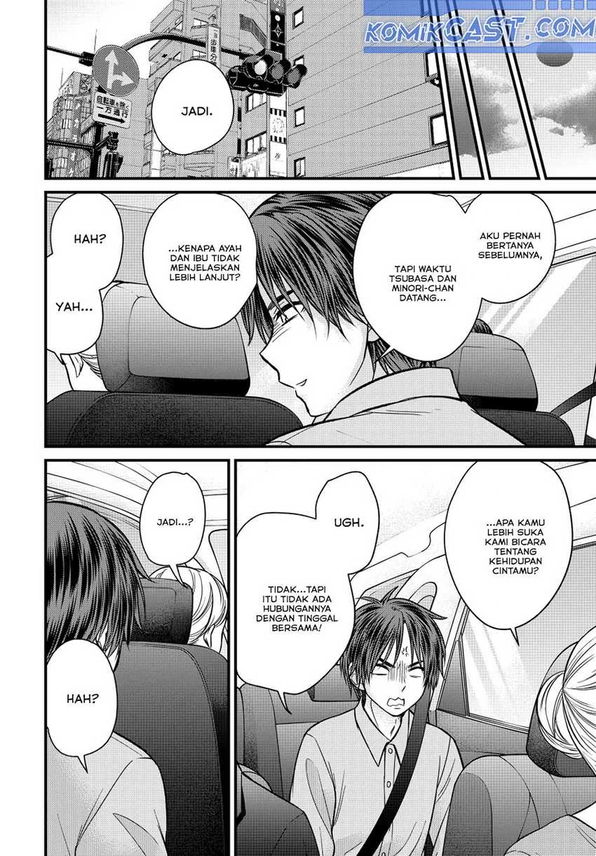 Halaman 12 — Ojousama no Shimobe Chapter 152