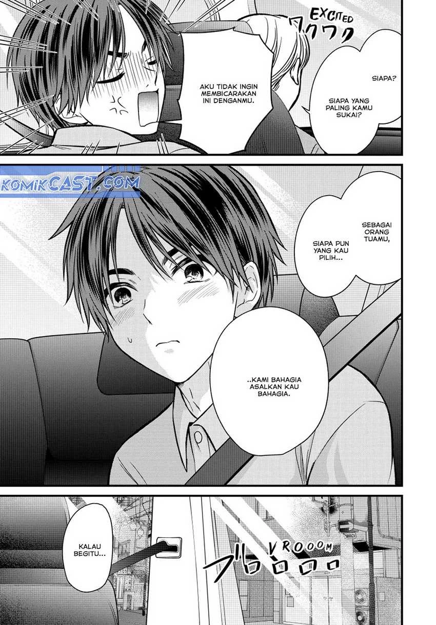 Halaman 13 — Ojousama no Shimobe Chapter 152