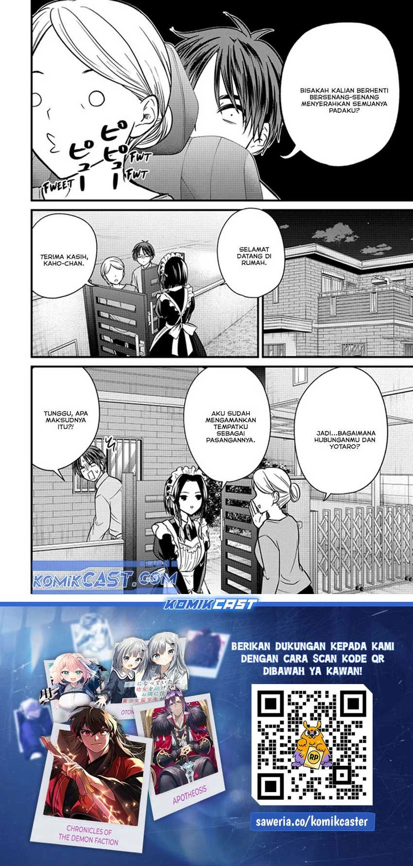 Halaman 14 — Ojousama no Shimobe Chapter 152