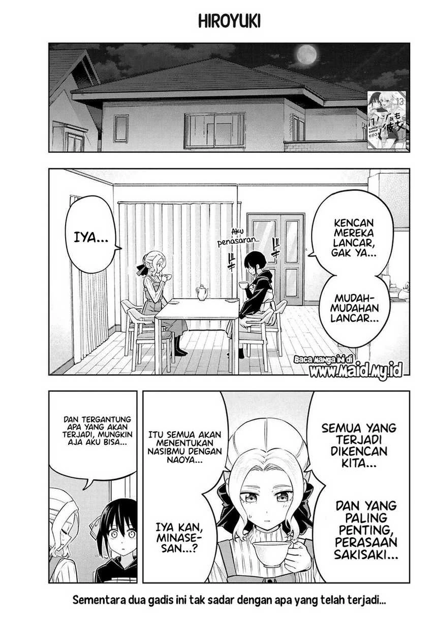 Halaman 3 — Kanojo mo Kanojo Chapter 123