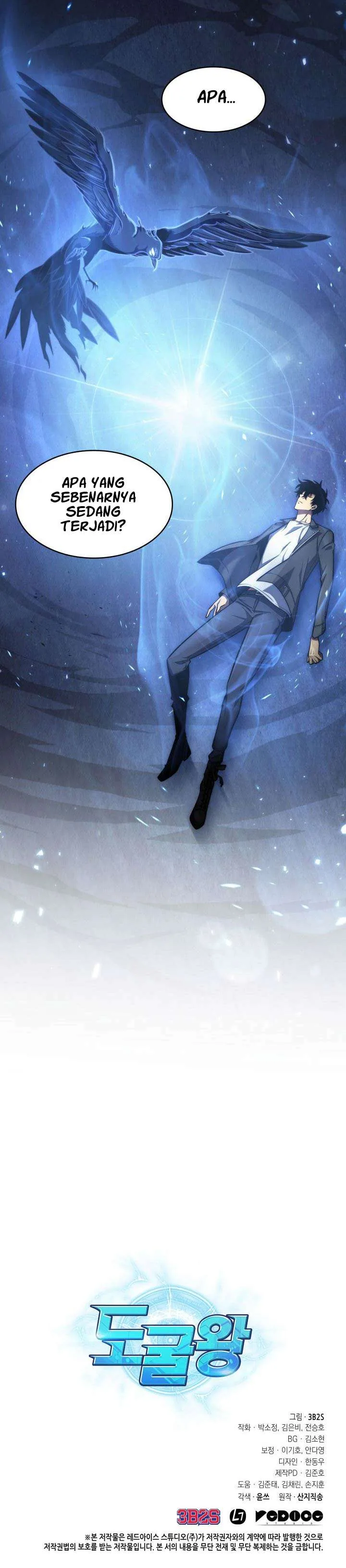 Halaman 18 — Tomb Raider King Chapter 229