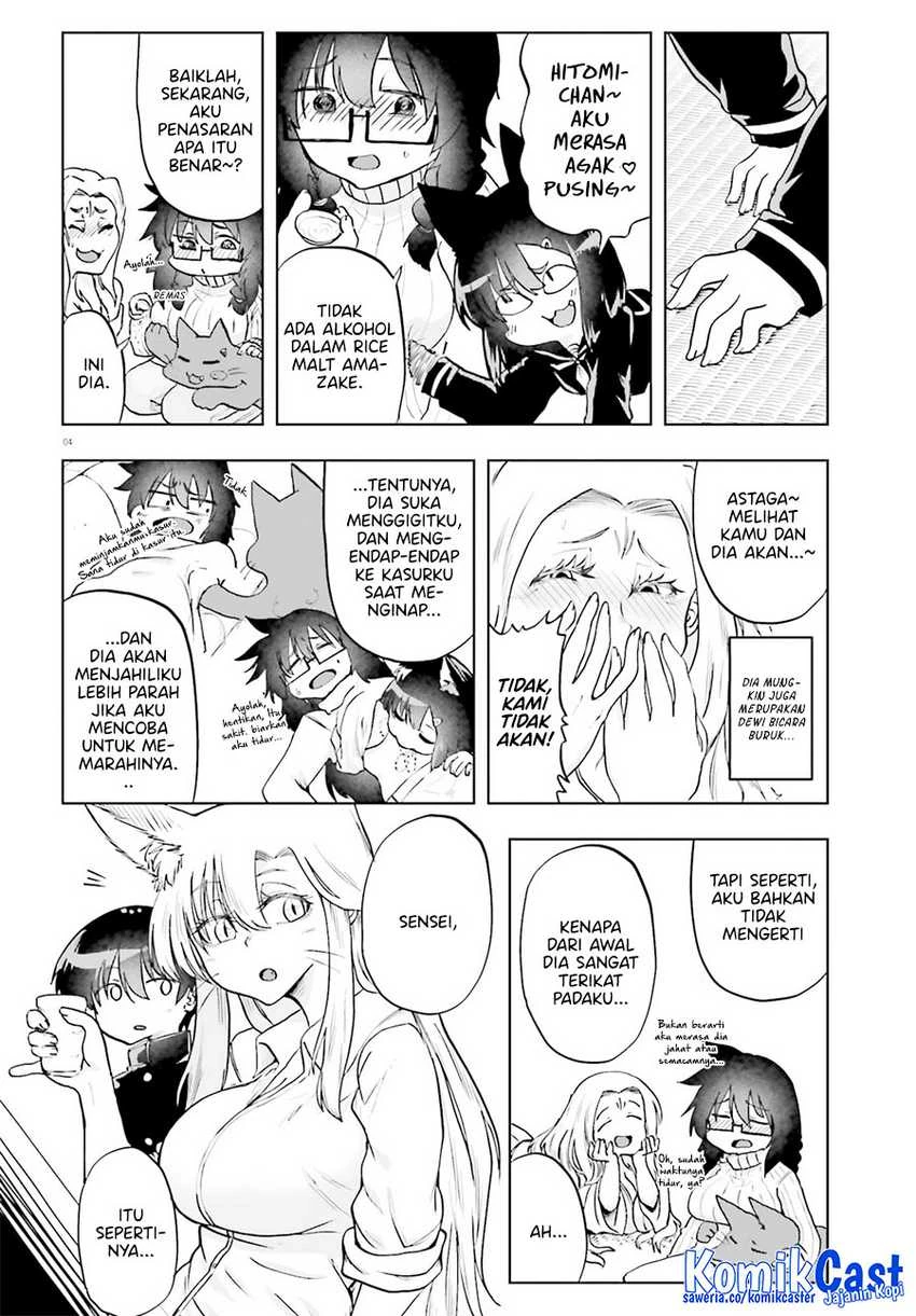 Halaman 3 — Okitsune Gal no Katabami-san Chapter 16