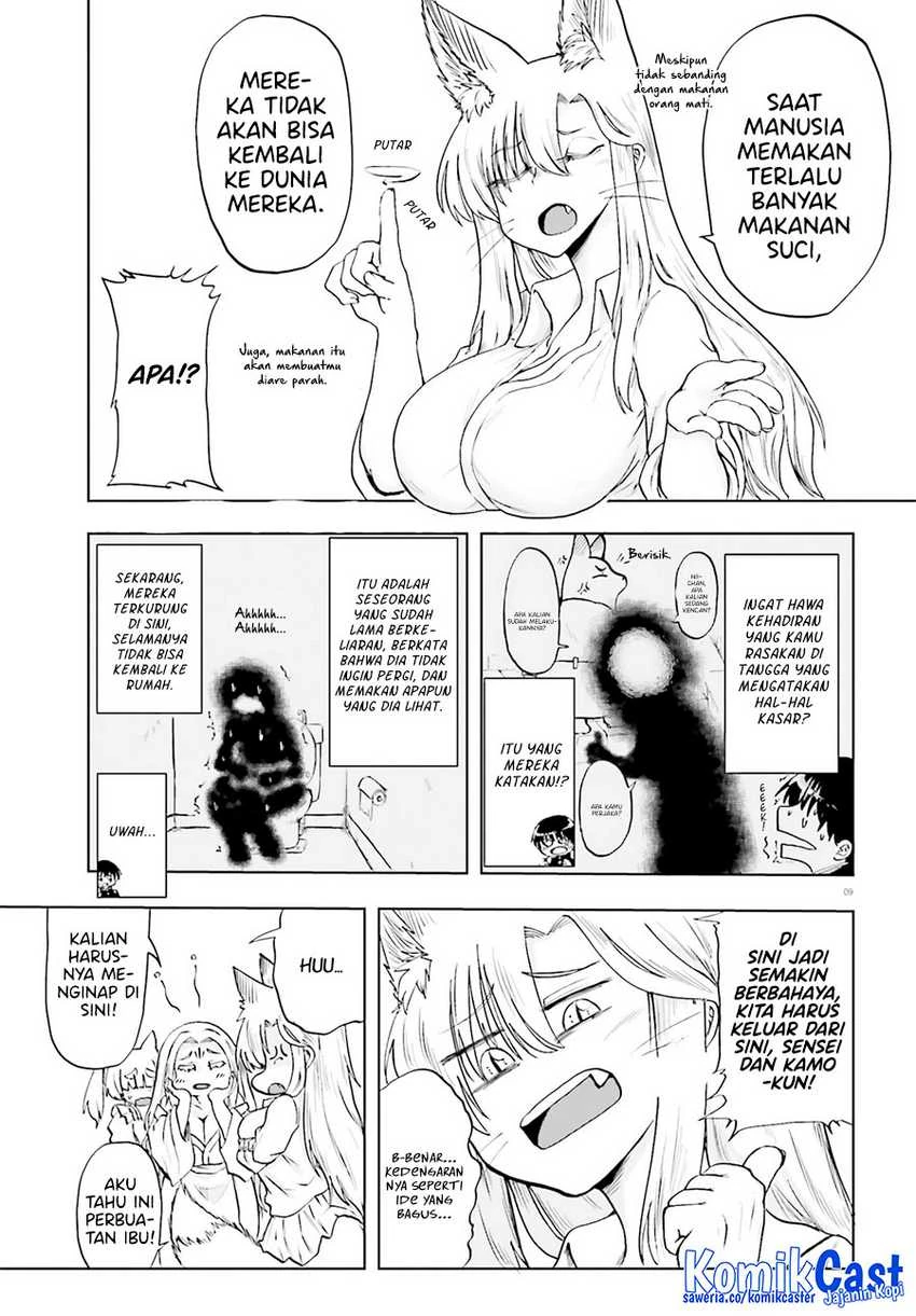 Halaman 8 — Okitsune Gal no Katabami-san Chapter 16