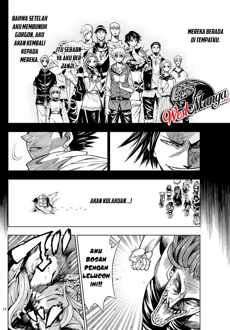 Halaman 14 — Marry Grave Chapter 50
