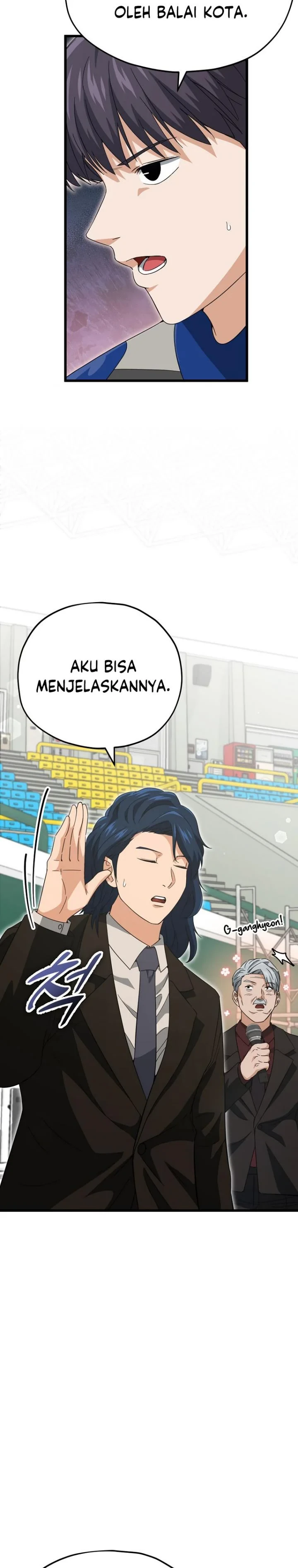 Halaman 7 — My Dad Is Too Strong Chapter 153