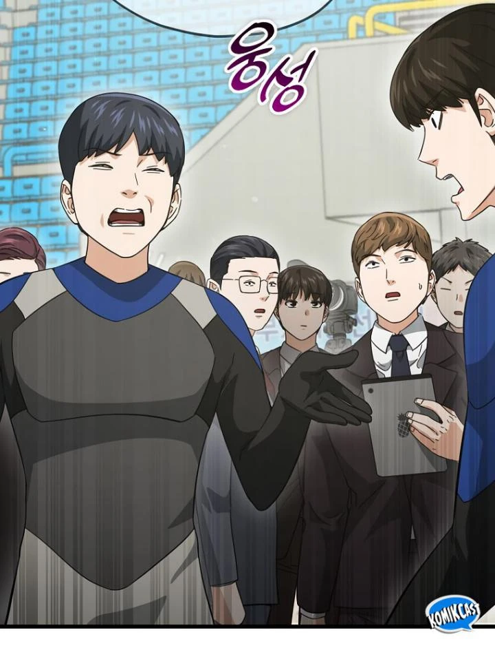 Halaman 9 — My Dad Is Too Strong Chapter 153