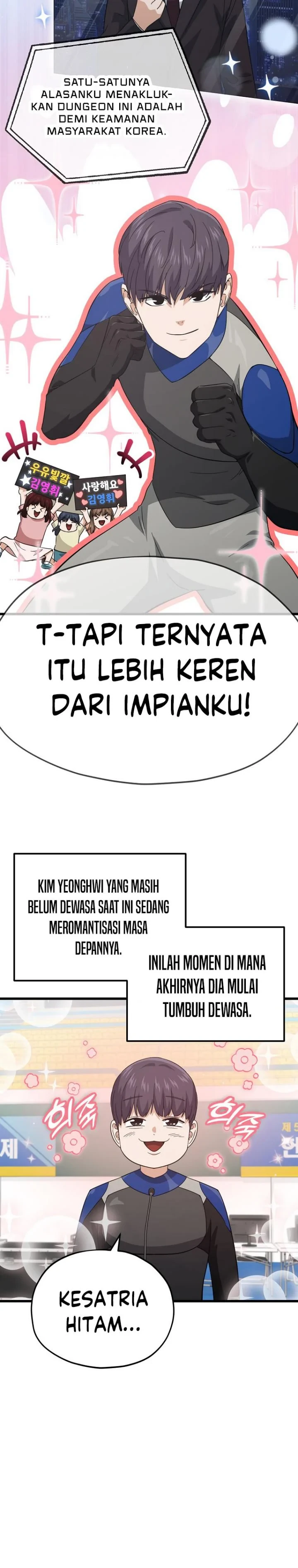 Halaman 12 — My Dad Is Too Strong Chapter 153
