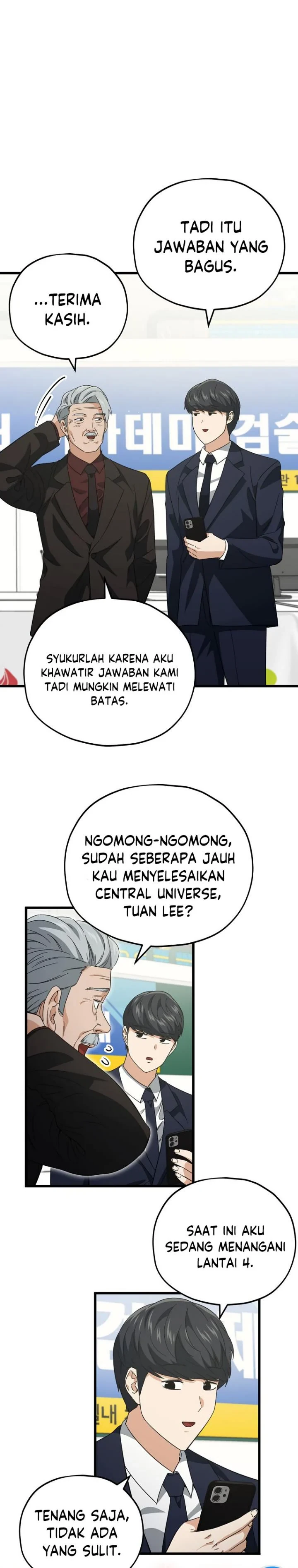 Halaman 13 — My Dad Is Too Strong Chapter 153