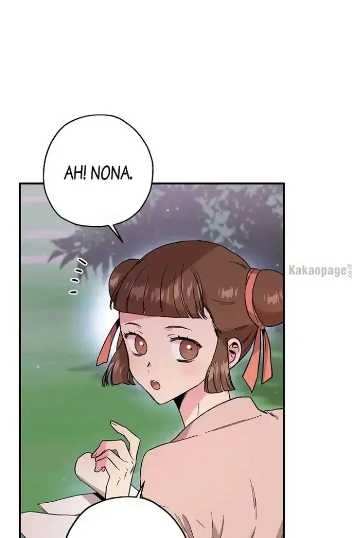 Halaman 7 — Master Villainess the Invincible! Chapter 34