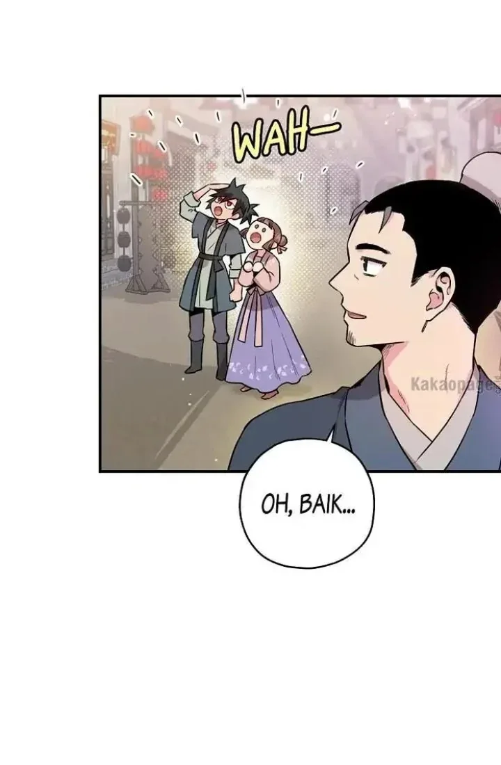Halaman 43 — Master Villainess the Invincible! Chapter 34