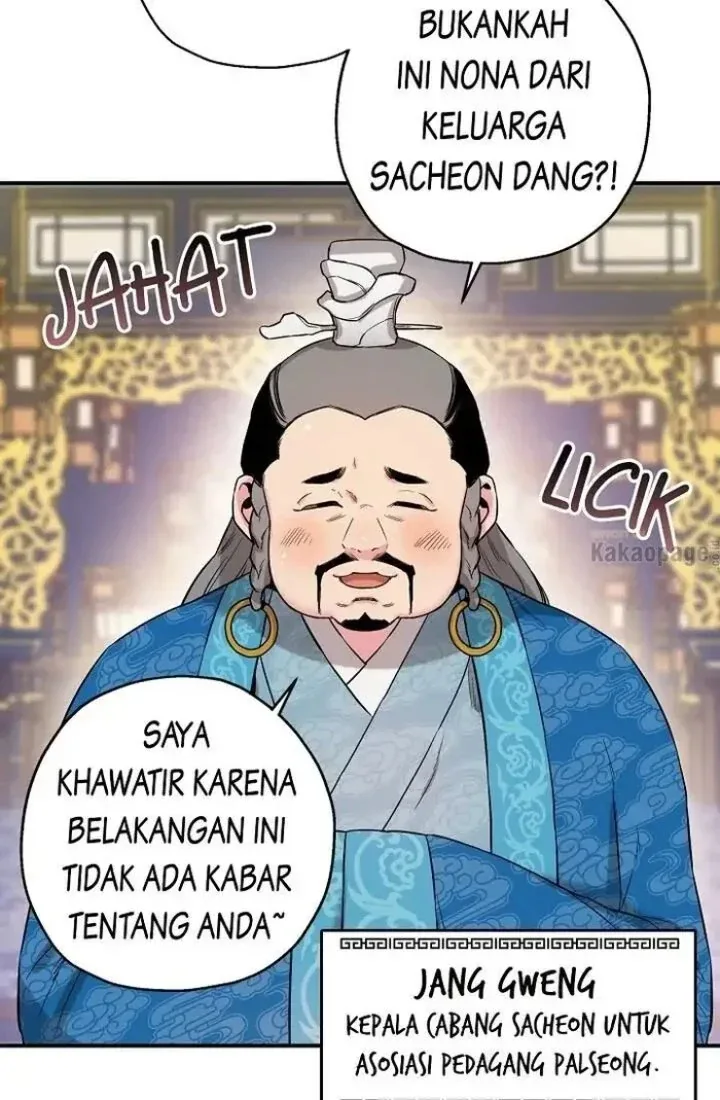 Halaman 47 — Master Villainess the Invincible! Chapter 34