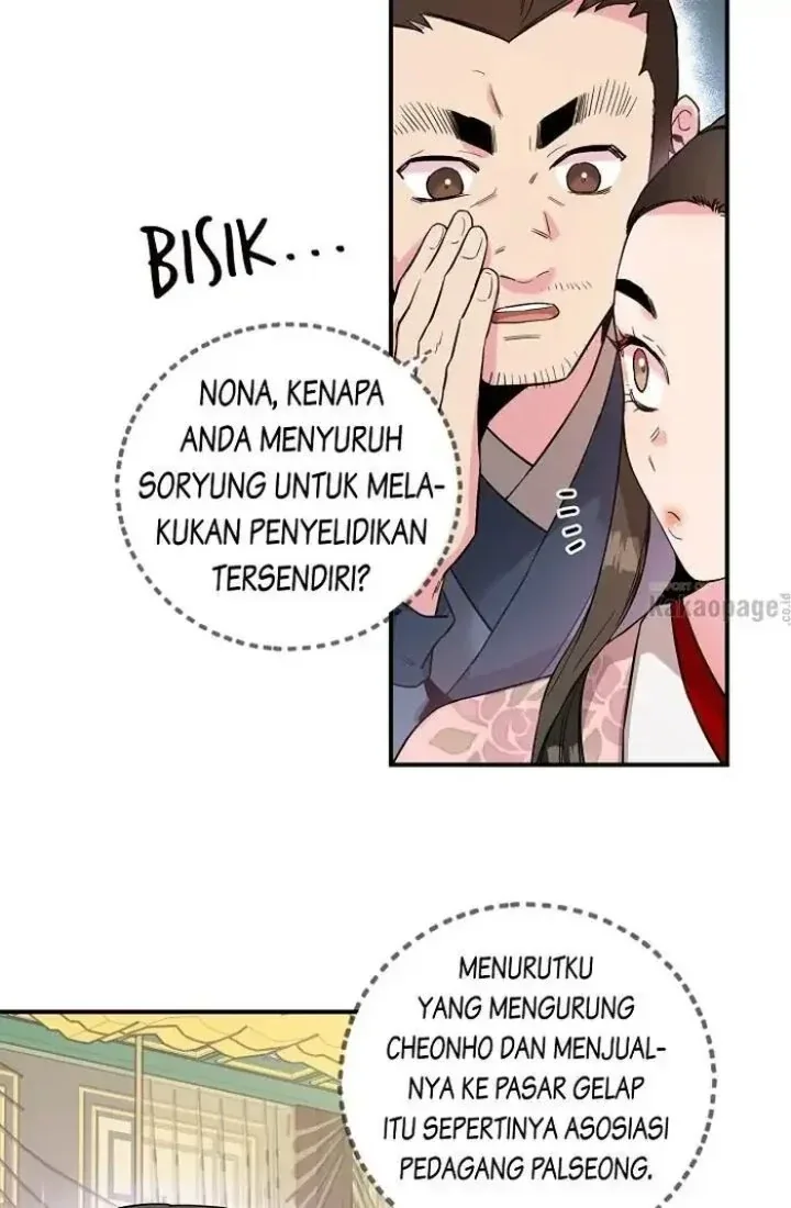 Halaman 53 — Master Villainess the Invincible! Chapter 34