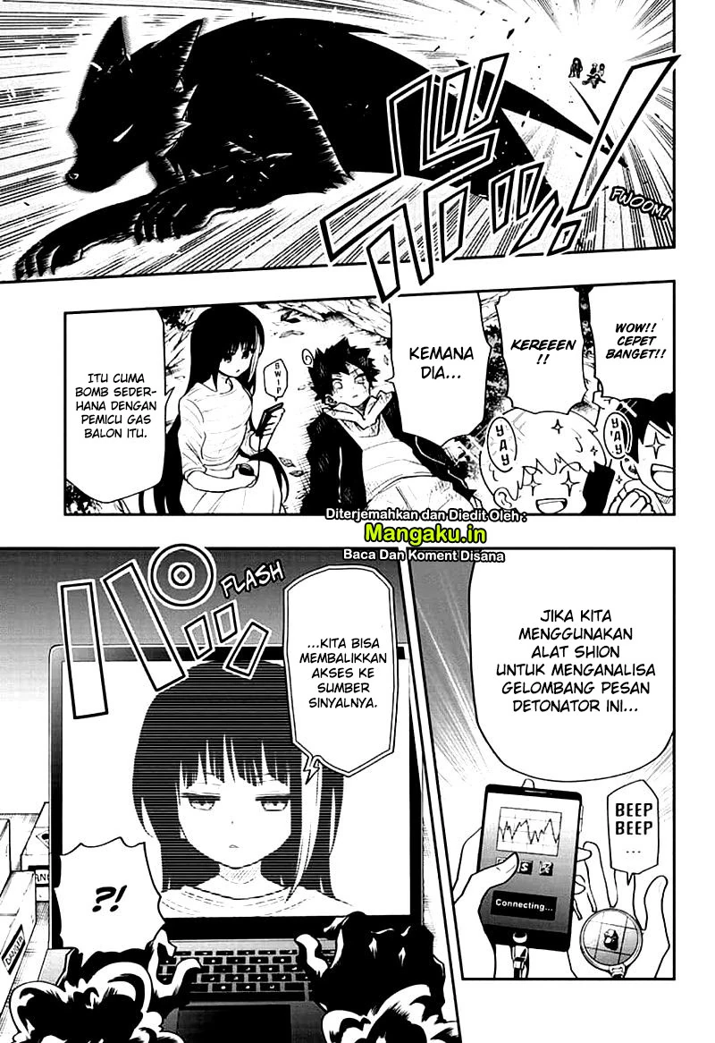 Halaman 14 — Yozakura-san Chi no Daisakusen Chapter 37