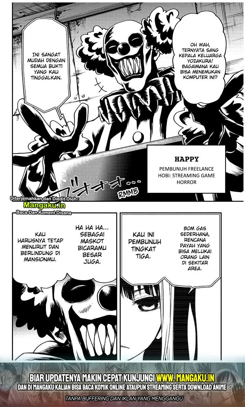 Halaman 15 — Yozakura-san Chi no Daisakusen Chapter 37