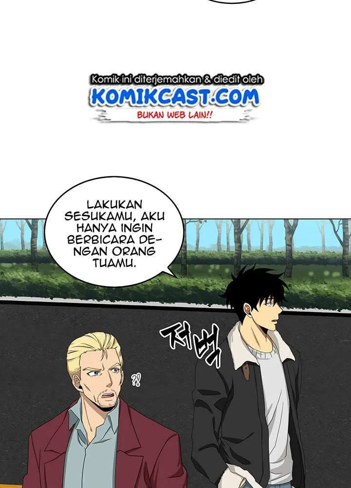 Halaman 7 — Tomb Raider King Chapter 42