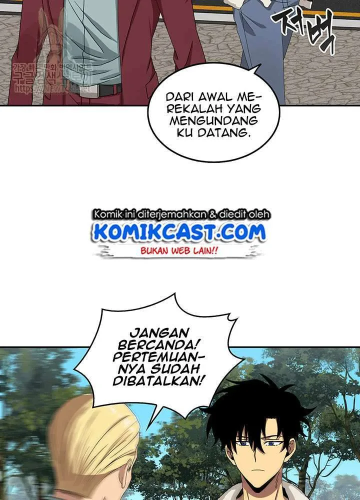 Halaman 8 — Tomb Raider King Chapter 42
