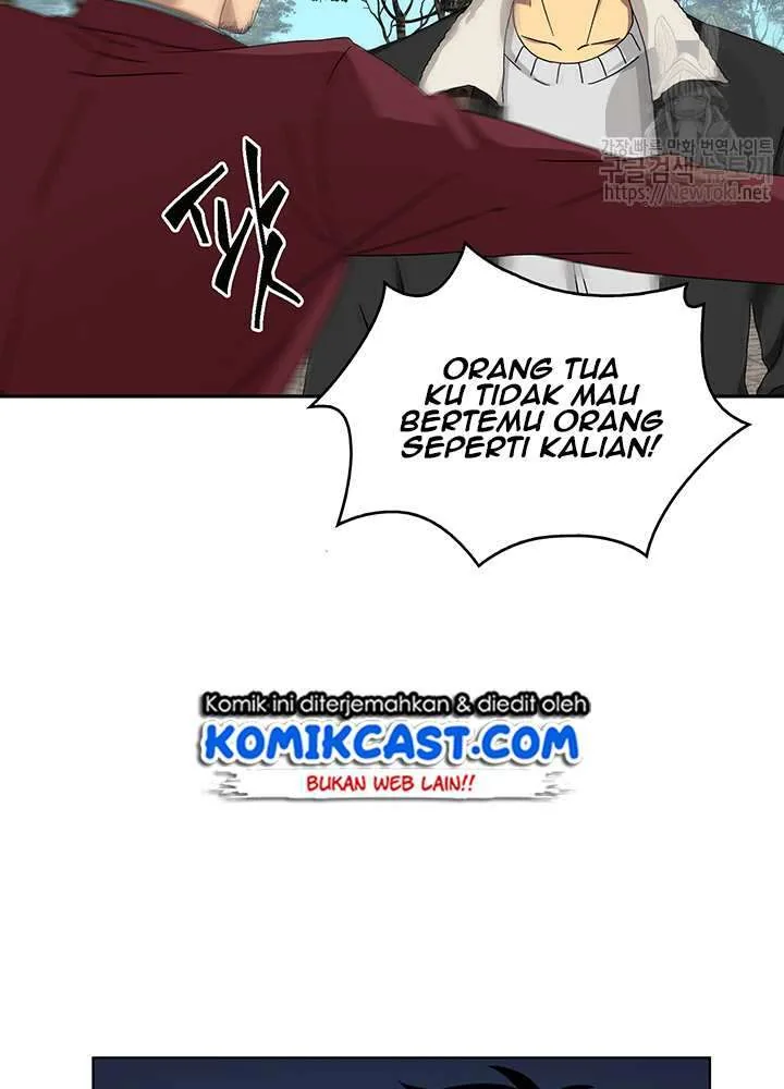 Halaman 9 — Tomb Raider King Chapter 42